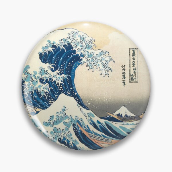 Item preview, Mt Fuji Round - Restored Original Woodblock Scan designed and sold by -Koleidescope.