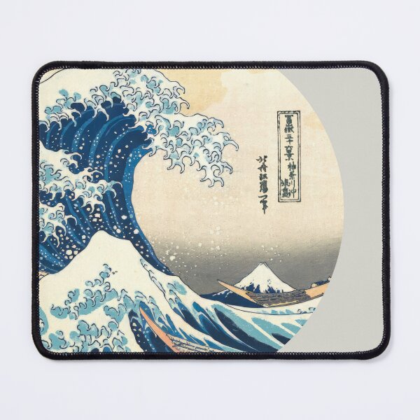 Item preview, Mt Fuji Round - Restored Original Woodblock Scan designed and sold by -Koleidescope.