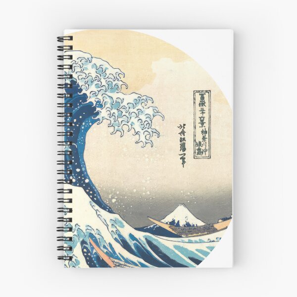 Item preview, Mt Fuji Round - Restored Original Woodblock Scan designed and sold by -Koleidescope.