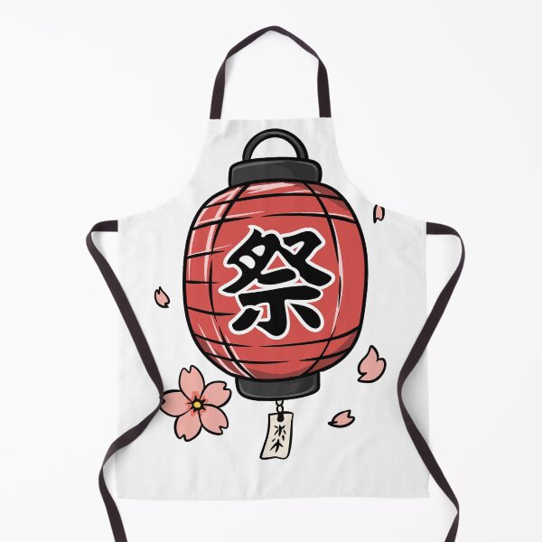 Item preview, Japanese Festival Lantern with Sakura | Kawaii Matsuri Sticker designed and sold by Dospart.