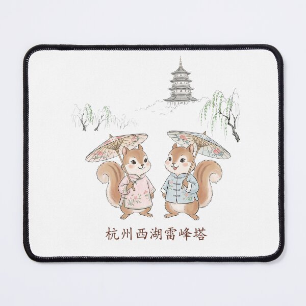 Item preview, Cute Squirrels at Hangzhou West Lake - Traditional Tang Suit Leifeng Pagoda Travel Art designed and sold by TaiwanMemory.