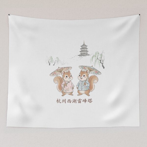 Item preview, Cute Squirrels at Hangzhou West Lake - Traditional Tang Suit Leifeng Pagoda Travel Art designed and sold by TaiwanMemory.