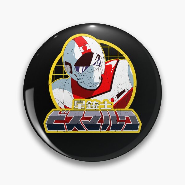 Item preview, Japanese Sci-Fi Mecha Pilot Anime Hero designed and sold by ReDesign7.