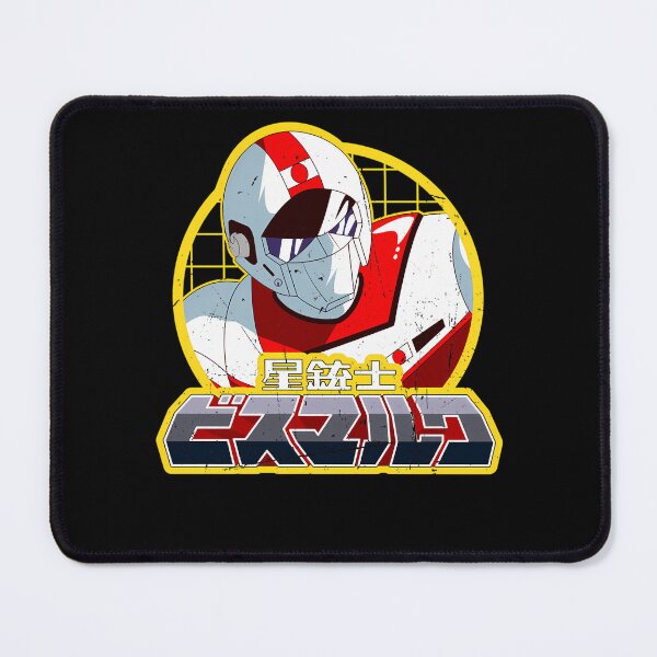 Item preview, Japanese Sci-Fi Mecha Pilot Anime Hero designed and sold by ReDesign7.