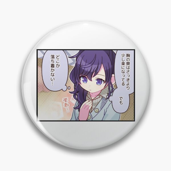 Item preview, Asahina Mafuyu designed and sold by Lauwuuh.
