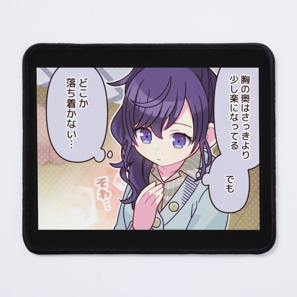 Item preview, Asahina Mafuyu designed and sold by Lauwuuh.