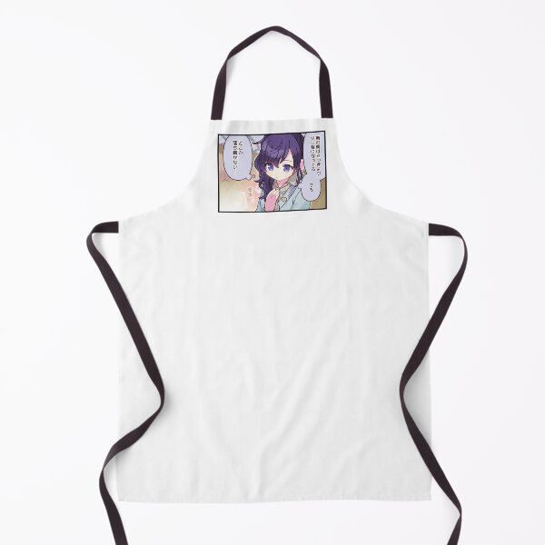 Item preview, Asahina Mafuyu designed and sold by Lauwuuh.
