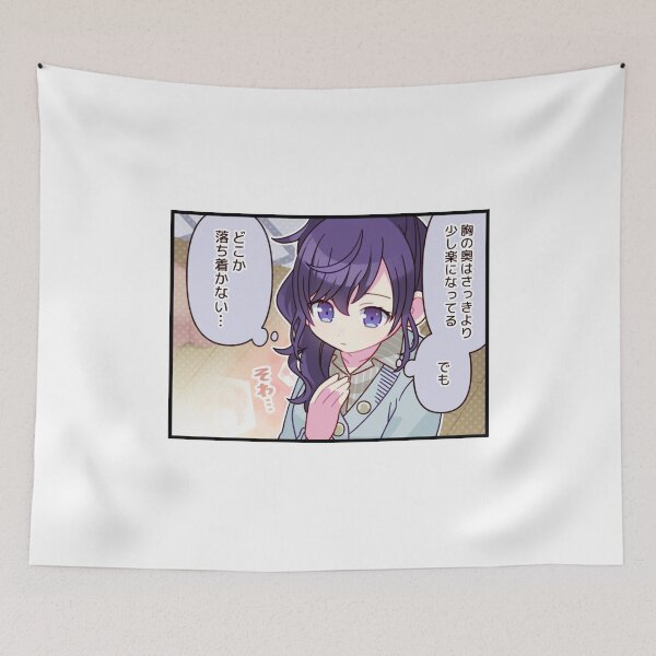 Item preview, Asahina Mafuyu designed and sold by Lauwuuh.