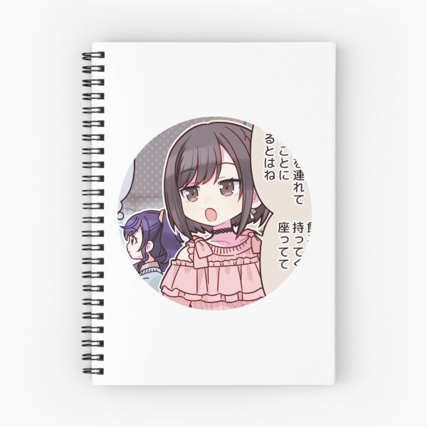 Item preview, Ena Shinonome designed and sold by Lauwuuh.