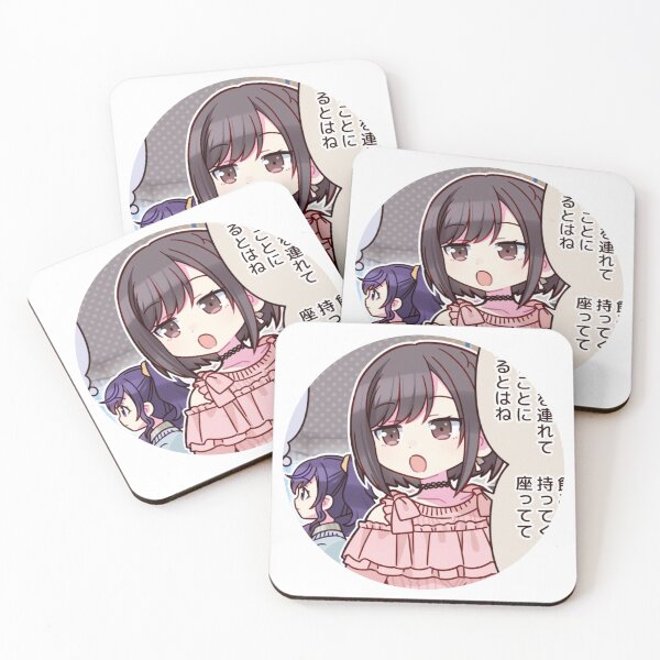 Item preview, Ena Shinonome designed and sold by Lauwuuh.