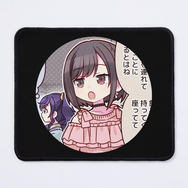 Item preview, Ena Shinonome designed and sold by Lauwuuh.