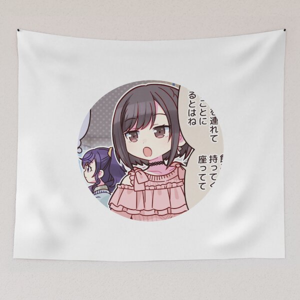 Item preview, Ena Shinonome designed and sold by Lauwuuh.