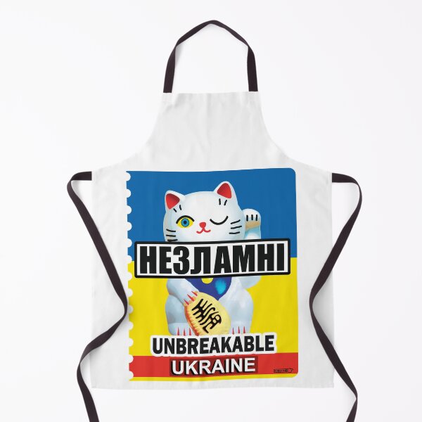 Item preview, Unbreakable Ukraine (2022) designed and sold by CussRoberts.