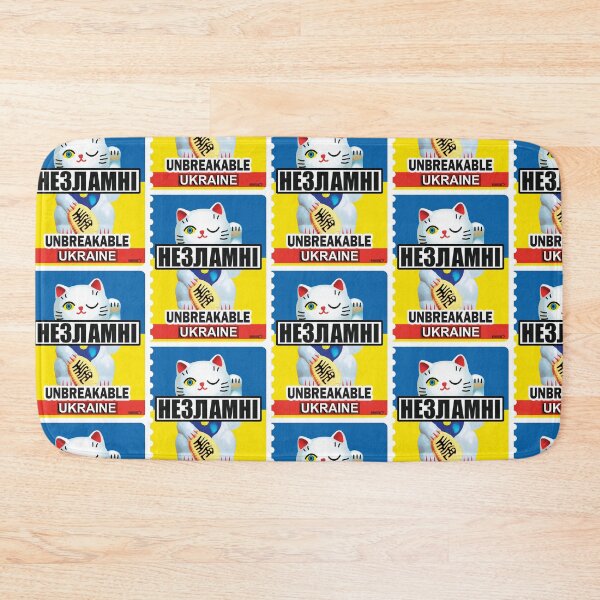 Item preview, Unbreakable Ukraine (2022)  designed and sold by CussRoberts.