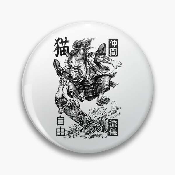Item preview, Cat Skateboarder Samurai Skateboarding Cats Kanji designed and sold by GrandeDuc.
