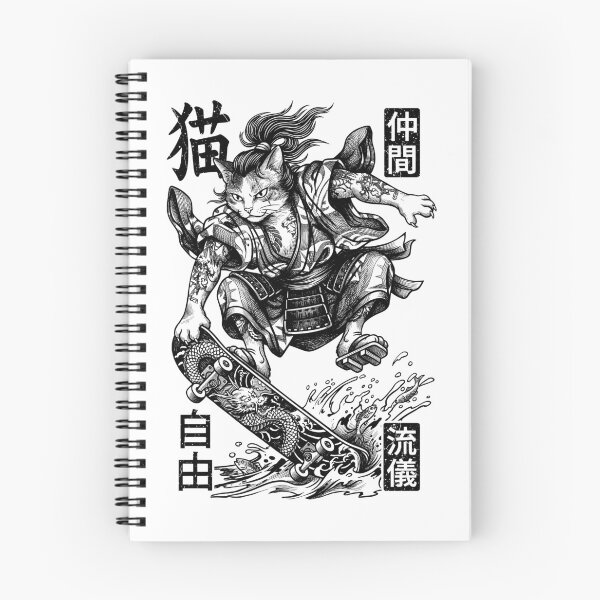 Item preview, Cat Skateboarder Samurai Skateboarding Cats Kanji designed and sold by GrandeDuc.
