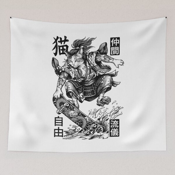 Item preview, Cat Skateboarder Samurai Skateboarding Cats Kanji designed and sold by GrandeDuc.