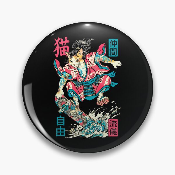 Item preview, Cat Skateboarder Samurai Skateboarding Cats Kanji designed and sold by GrandeDuc.