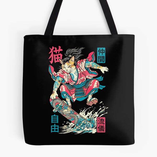Item preview, Cat Skateboarder Samurai Skateboarding Cats Kanji designed and sold by GrandeDuc.