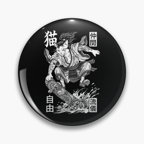 Item preview, Cat Skateboarder Samurai Skateboarding Cats Kanji designed and sold by GrandeDuc.