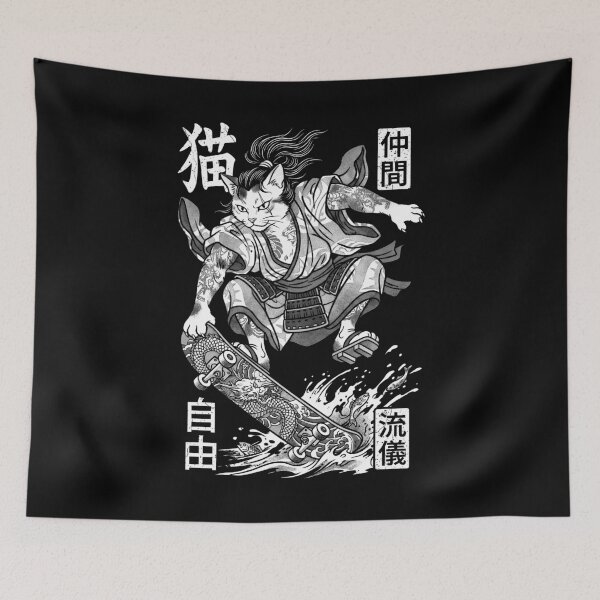 Item preview, Cat Skateboarder Samurai Skateboarding Cats Kanji designed and sold by GrandeDuc.