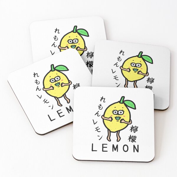 Item preview, Cute LEMON designed and sold by kanaehonkawa.