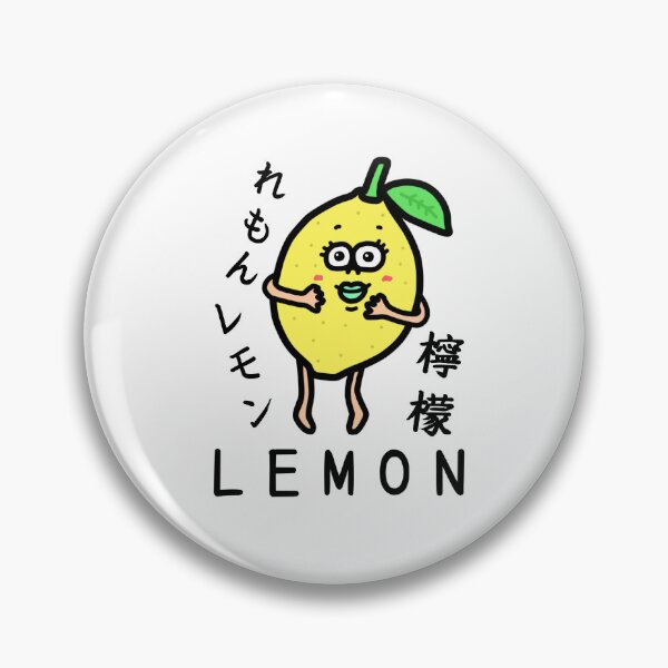 Item preview, Cute LEMON designed and sold by kanaehonkawa.