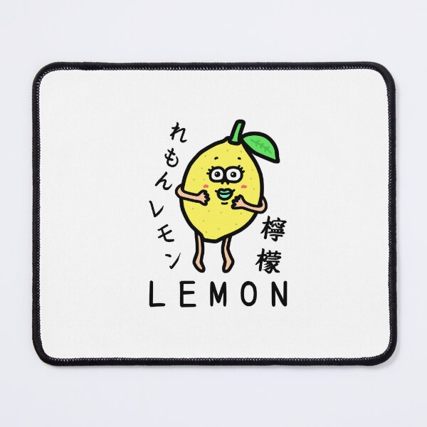 Item preview, Cute LEMON designed and sold by kanaehonkawa.