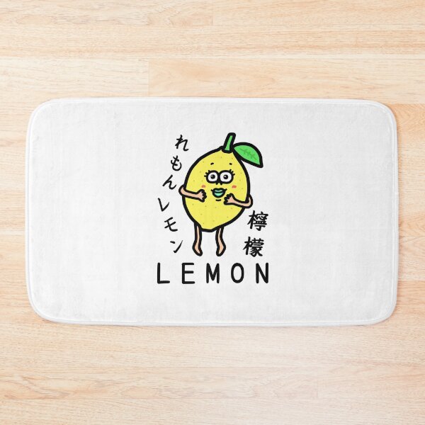 Item preview, Cute LEMON designed and sold by kanaehonkawa.