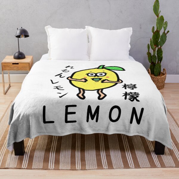 Item preview, Cute LEMON designed and sold by kanaehonkawa.