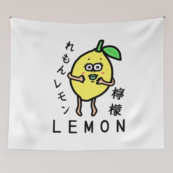 Item preview, Cute LEMON designed and sold by kanaehonkawa.