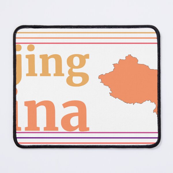 Item preview, Nanjing China City Marked On Country Map designed and sold by TheIconSmith.