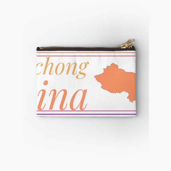 Item preview, Nanchong China City Marked On Country Map designed and sold by TheIconSmith.