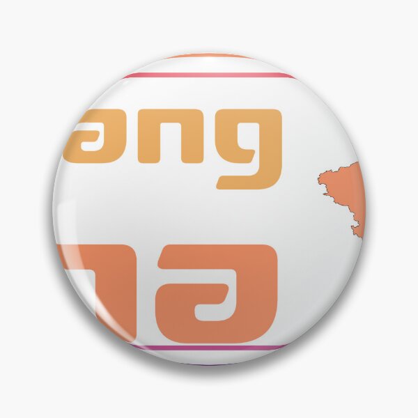 Item preview, Nanchang China City Marked On Country Map designed and sold by TheIconSmith.