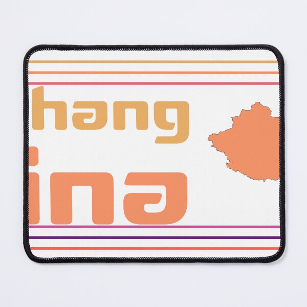 Item preview, Nanchang China City Marked On Country Map designed and sold by TheIconSmith.