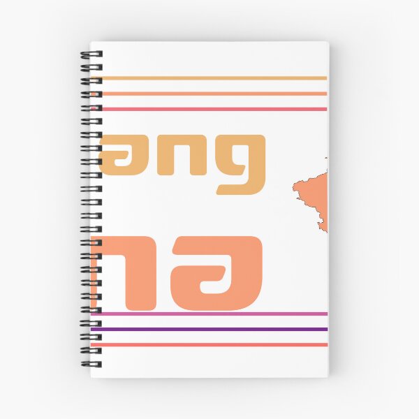 Item preview, Nanchang China City Marked On Country Map designed and sold by TheIconSmith.