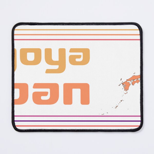 Item preview, Nagoya Japan City Marked On Country Map designed and sold by TheIconSmith.