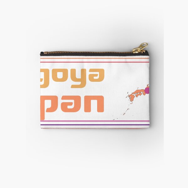 Item preview, Nagoya Japan City Marked On Country Map designed and sold by TheIconSmith.