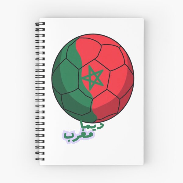 Item preview, Dima Maghrib –  MOROCCO FOOTBALL designed and sold by OS-Afolky.