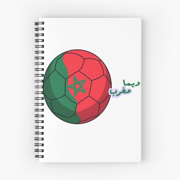 Item preview, Dima Maghrib –  MOROCCO FOOTBALL designed and sold by OS-Afolky.