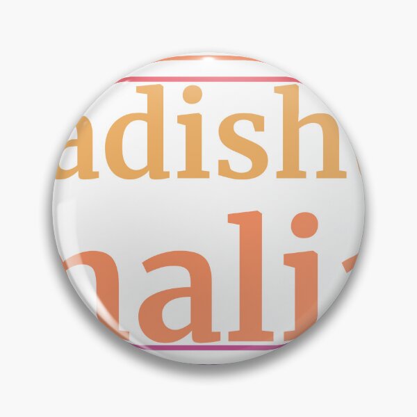 Artikelvorschau, Mogadischu, Somalia – Stadt auf der Länderkarte markiert entworfen und verkauft von TheIconSmith.