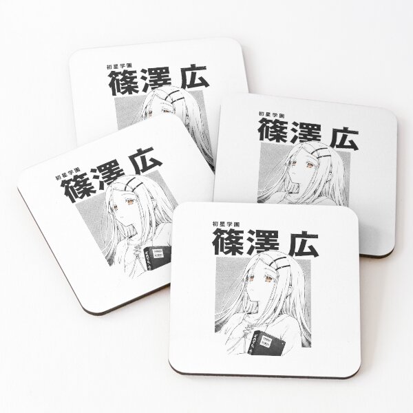 Item preview, Gakuen Idolmaster designed and sold by HappyGl.