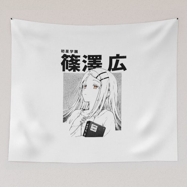 Item preview, Gakuen Idolmaster designed and sold by HappyGl.
