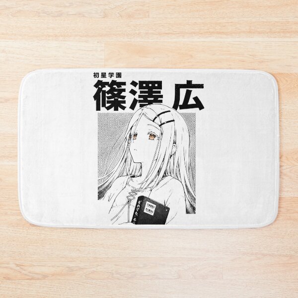 Item preview, Gakuen Idolmaster designed and sold by HappyGl.