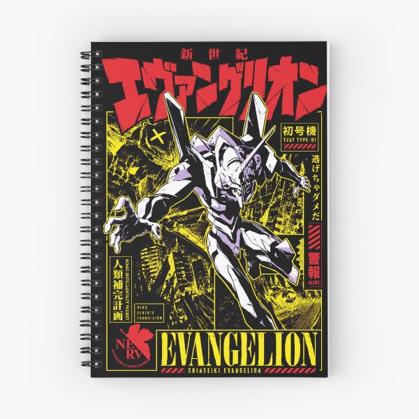Item preview, Shinseiki Evangelion designed and sold by HappyGl.
