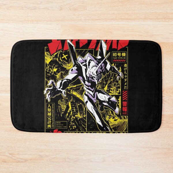 Item preview, Shinseiki Evangelion designed and sold by HappyGl.