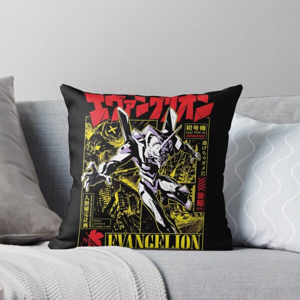 Item preview, Shinseiki Evangelion designed and sold by HappyGl.