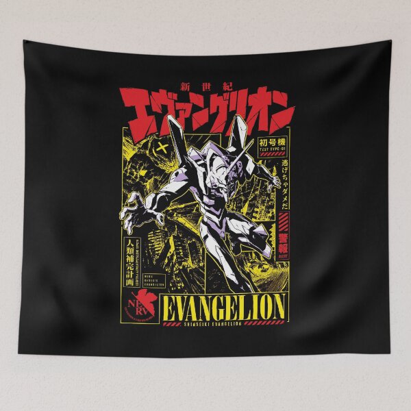 Item preview, Shinseiki Evangelion designed and sold by HappyGl.