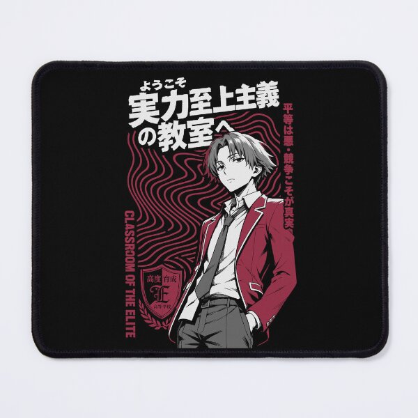 Item preview, Classroom of the Elite designed and sold by HappyGl.