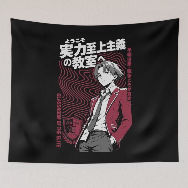 Item preview, Classroom of the Elite designed and sold by HappyGl.